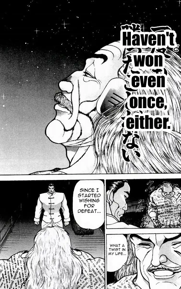 New Grappler Baki Chapter 82 6